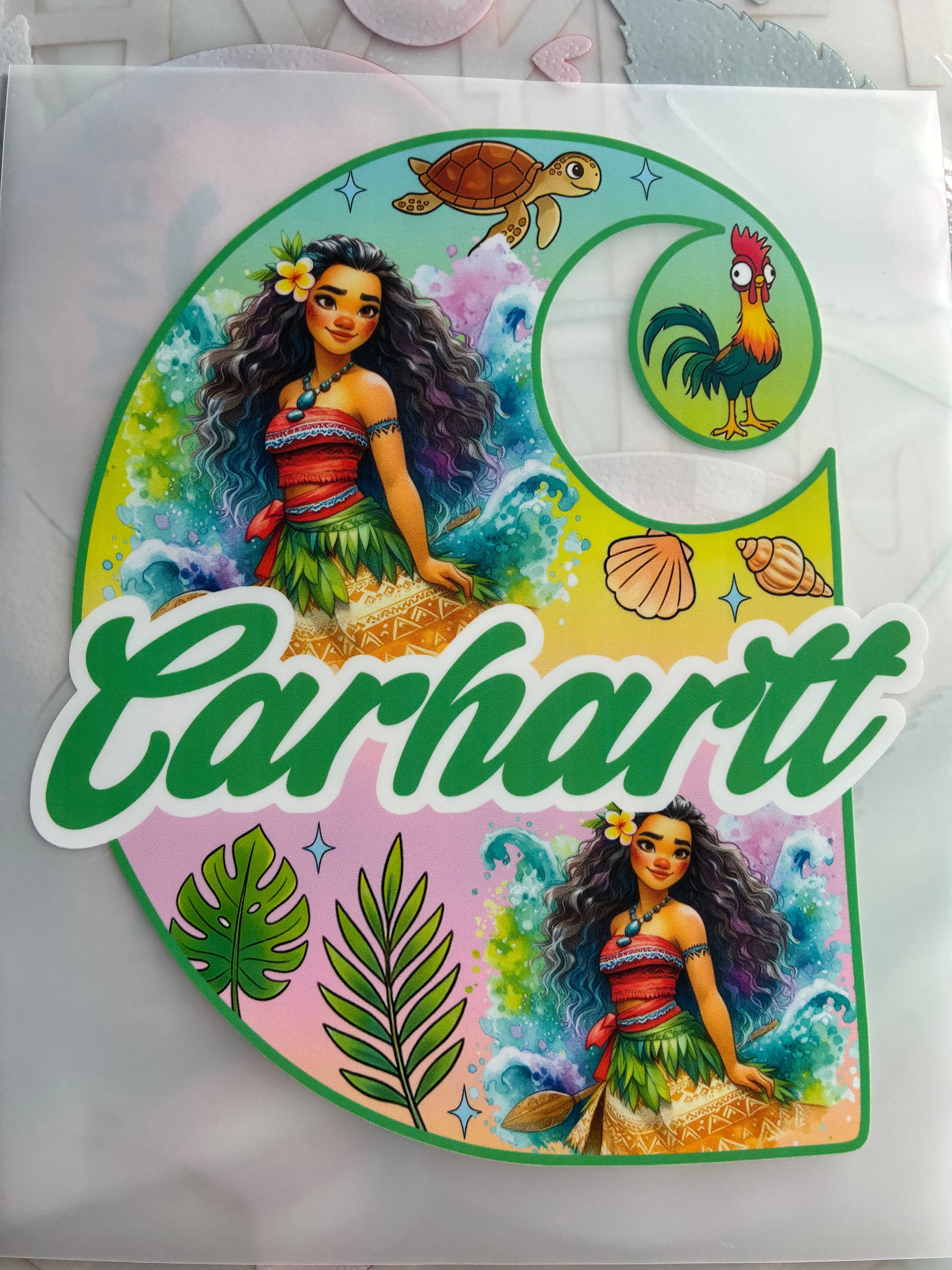 HEAT TRANSFER KIDS SIZE