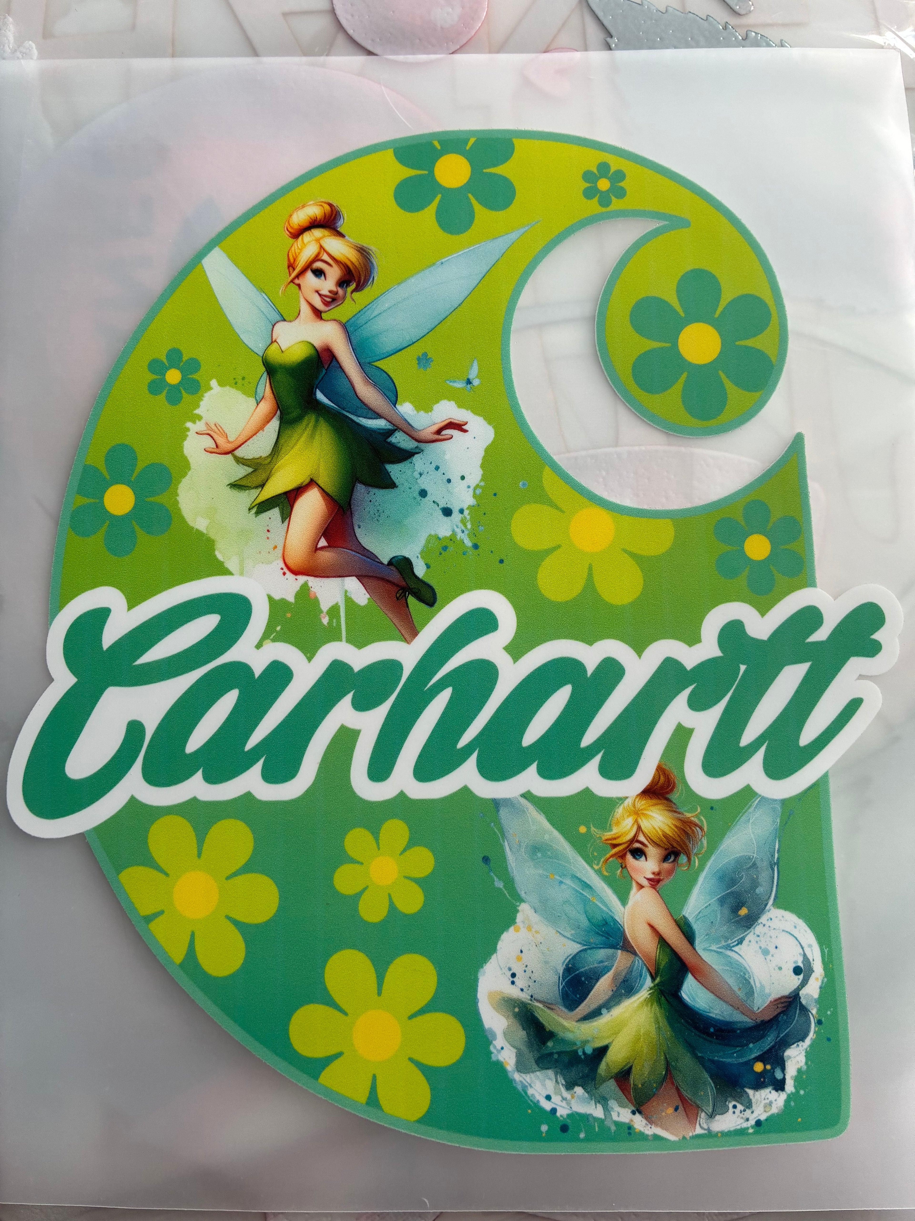 HEAT TRANSFER KIDS SIZE