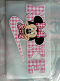 HEAT TRANSFER KIDS SIZE